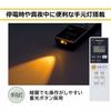 Panasonic LED Ceiling Light AIR PANEL LED Dimming/Toning Type with Remote Control ~14 Tatami Square Panel HH-CF1496A