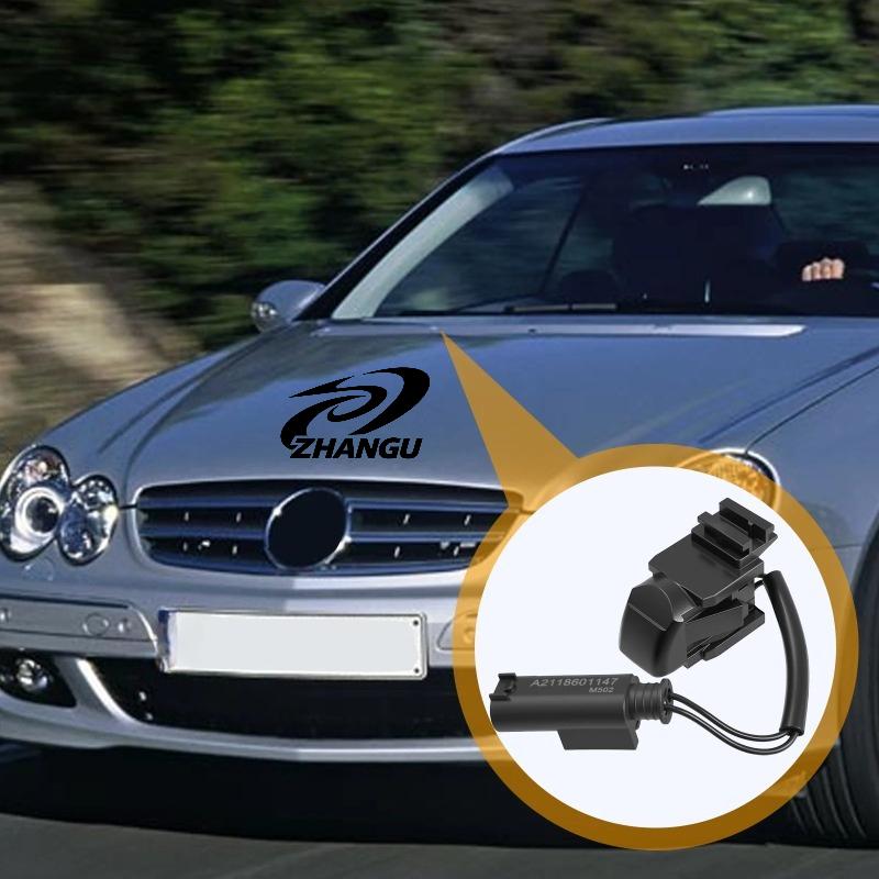 1 pc Windshield Washer Sprayer Nozzle Jet  For Mercedes-Benz C E CLK CLS SLK R-CLASS W203 W211 W209 W219 2118601147