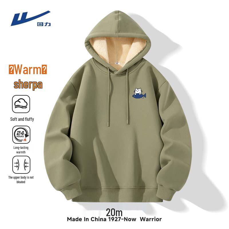 Унисекс Толстовка с флисовой подкладкой Warrior M