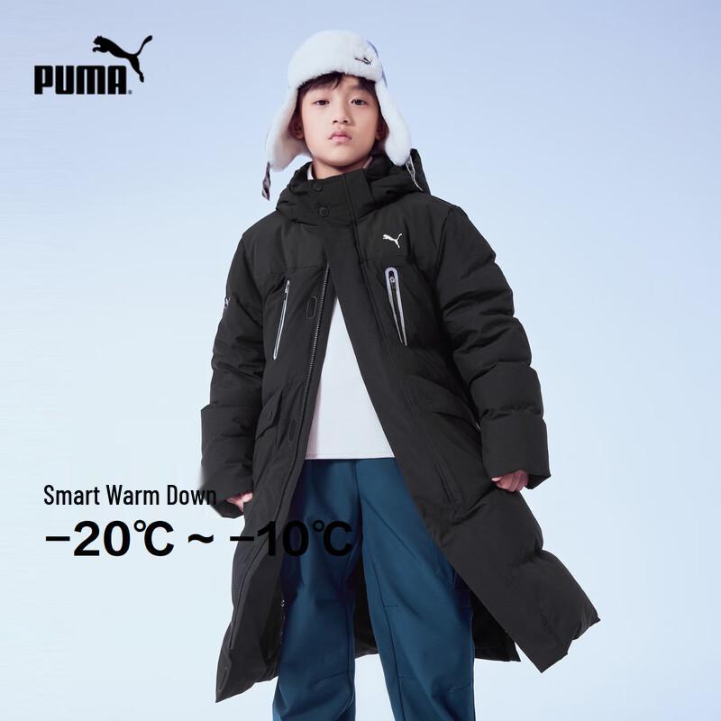 PUMA Kids  Mid-Length Windproof Winter Down Jacket 150cm
