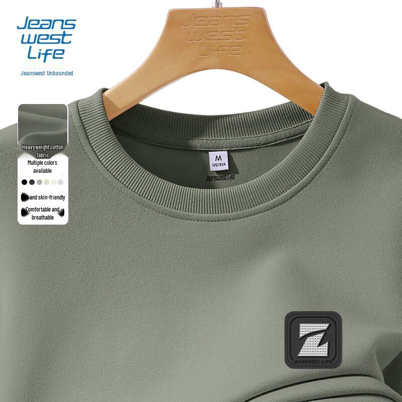 JEANSWEST LIFE Men's American Letter Loose-Fit Crewneck Sweatshirt