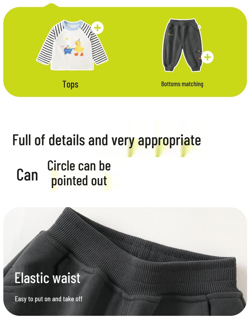 Kaka Panda Kids' Trendy Spring/Autumn Pants: Boys' Sports, Girls' Casual, Toddler Long Pants
