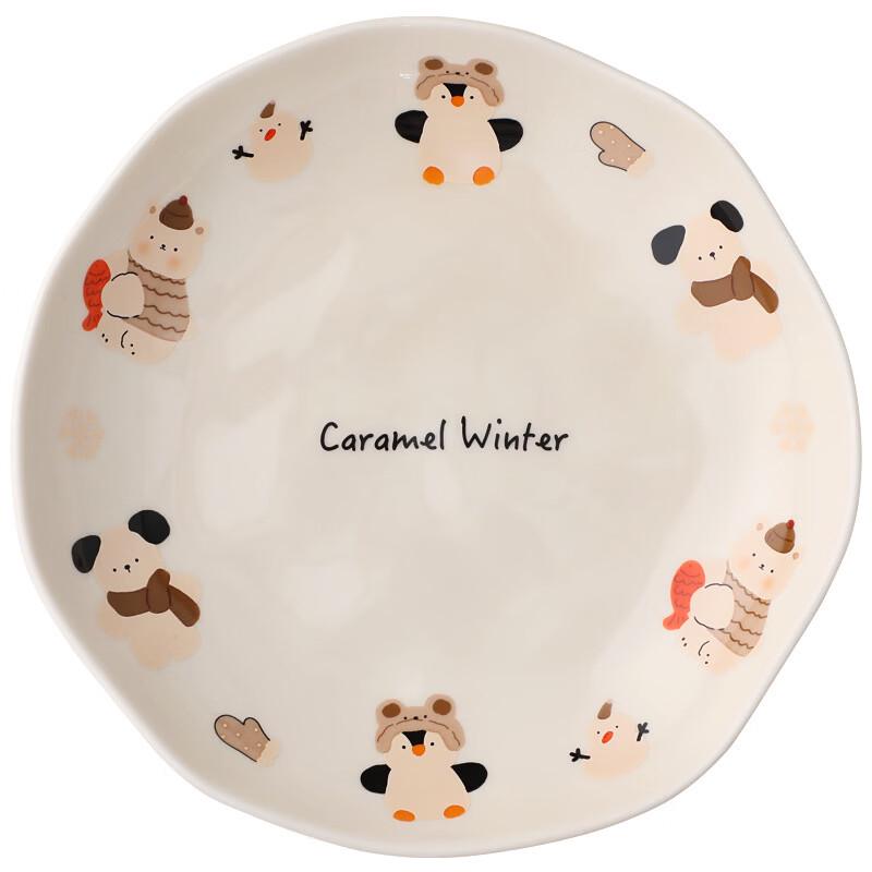 Zhi Shi Cute Cartoon Ceramic 8-inch Deep Plates