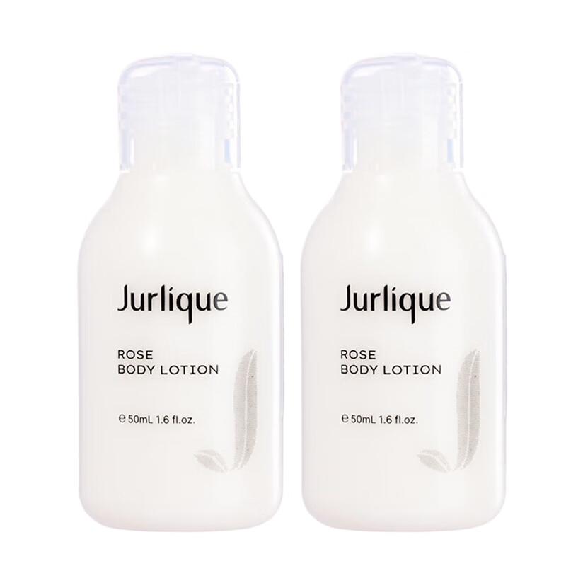 

Jurlique Rose Softening Body Lotion (2 x 50ml)