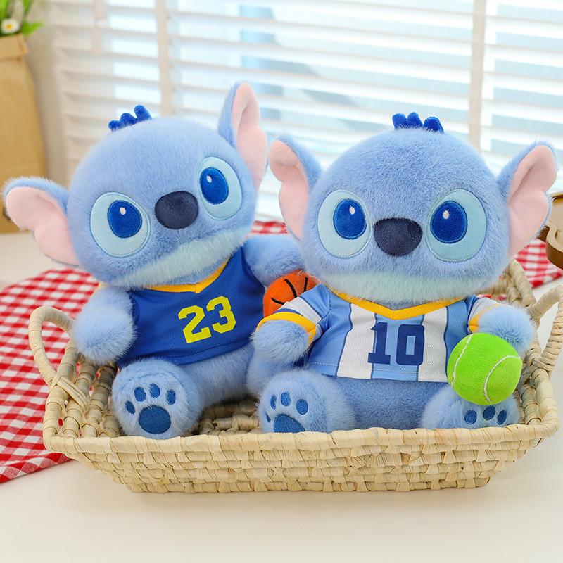 Baseball Basketball Plush Toy Stuffed Doll Cartoon Decoration Gift Kids