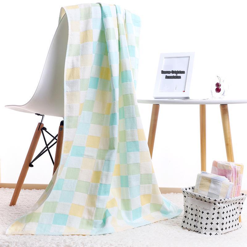 Soft Double Layer Newborn Pure Cotton Baby Bath Towel & Blanket 90x95 cm