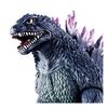 [BANDAI] Movie Monster Series Millennium Godzilla Godzilla 2000 Millennium