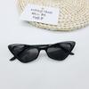4pcs Retro Triangle Cat Eye Small Face Sunglasses Women's High-end Black Small Frame Sunscreen