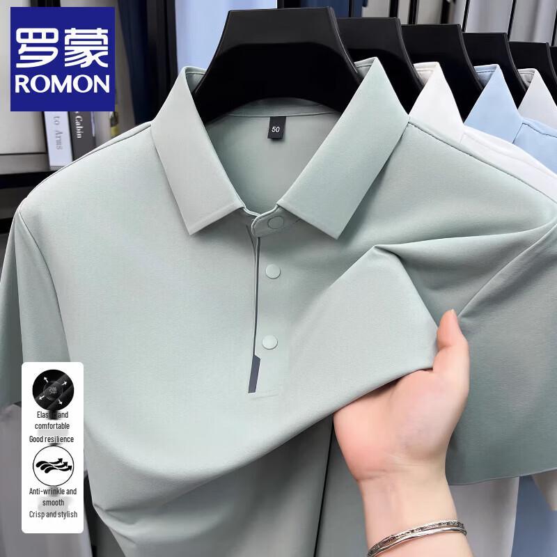 Luomeng Men's Business Casual Elastic & Breathable Short Sleeve Polo Shirt