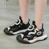 29-39 Children's Summer Anti Slip Wear Resistant Breathable Fashionable Baotou Sandals Beach Shoes