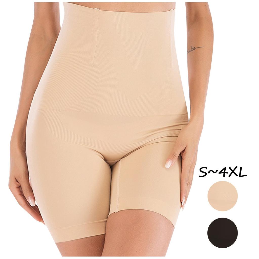 Women High Waist Hip Honeycomb Pants Postpartum Lengthened Boxer Body Shaping Panties Body Safety Underwear