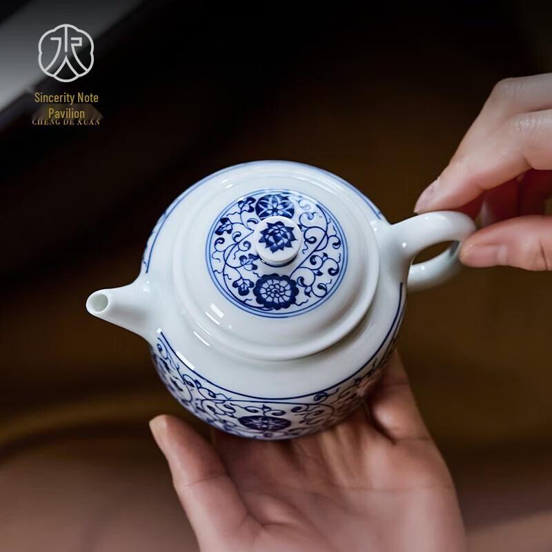 Classic Jingdezhen Blue & White Stoneware Teapot with Filter