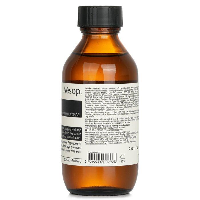 AESOP Parsley Seed Facial Cleanser