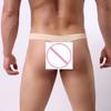 Men's New Ice-Threaded Sexy Breathable Nose Underwear