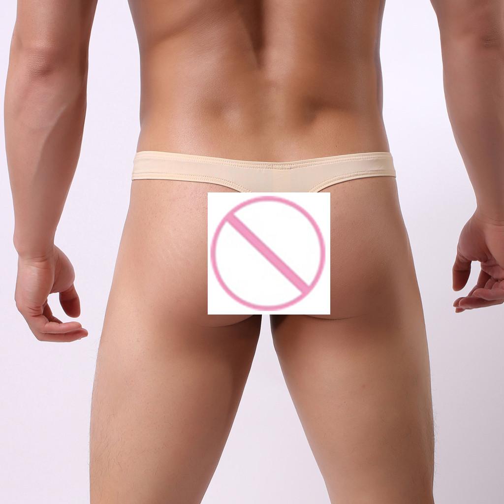 Men's New Ice-Threaded Sexy Breathable Nose Underwear