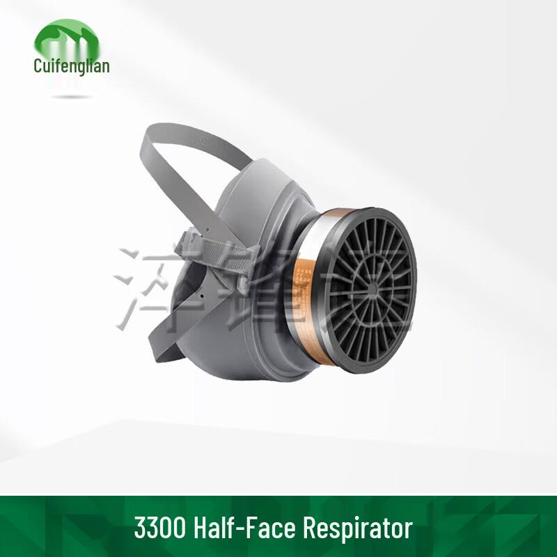 Quifenglian Personal Protective Equipment