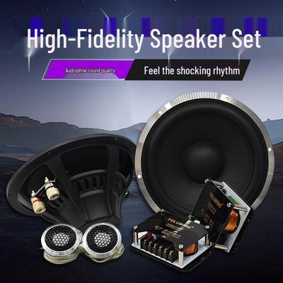 Aluminum Car Audio 6.5" Full-Range Two-Way Speaker System
