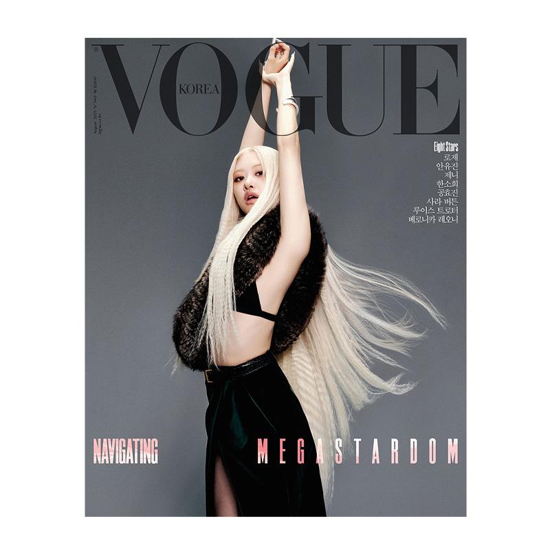 [PŘEDOBJEDNÁVKA] Vogue Korea srpen 2025 (Pokrýt: Růže)Blackpink