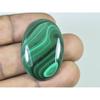 63Cts. Natural Green Malachite Oval Shape Cabochon Loose Gemstone 24X35X05MM D-378