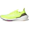 Ultra Boost 21 Solar Yellow Pink Sneakers FY0373