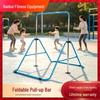 Foldable Adult & Kids Indoor Pull-Up Bar and Gymnastics Swing Frame