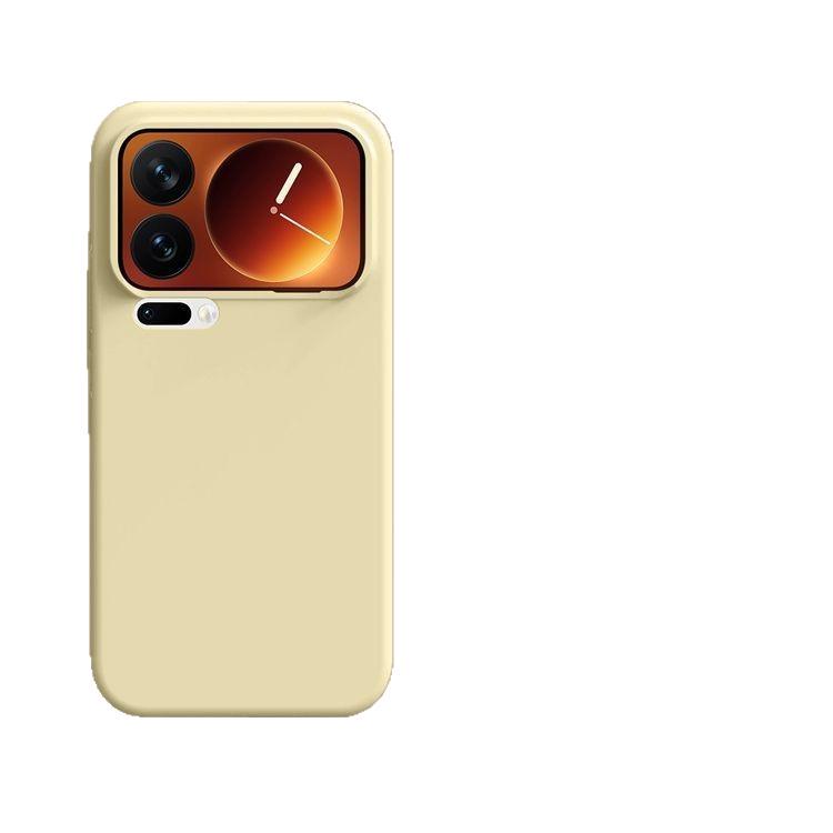 Xiaomi 17 Pro Max Silicone Shockproof & Drop-proof Case - Slim, Skin-friendly, Full Wrap Protection