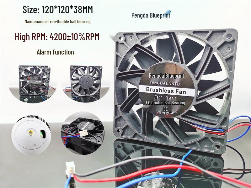 

Pengda Blueprint 12038 24V 1A 12CM High Airflow Variable Frequency Double Ball Bearing Cooling Fan 2.54 Two-Wire Connector