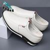 Men's shoes 2025 new summer trendy sports little white shoes men's leather breathable casual leather shoes