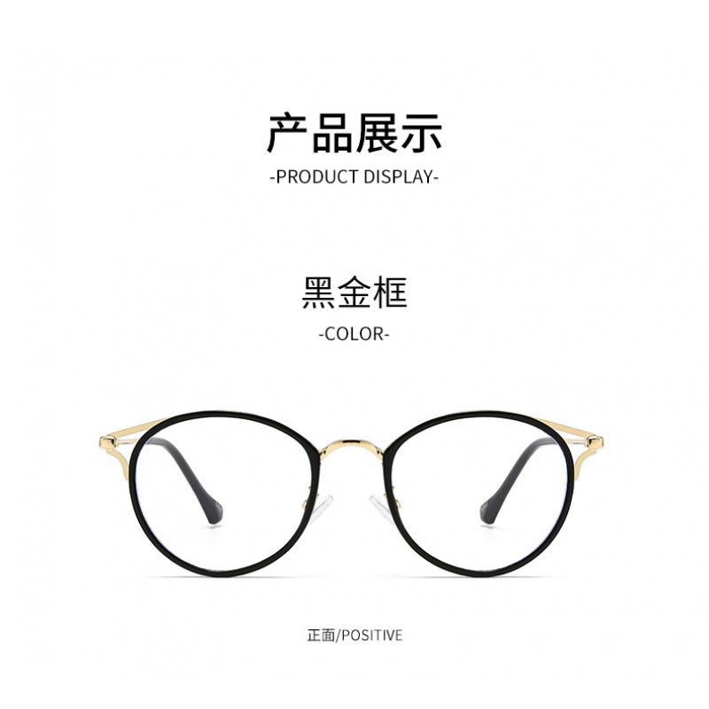 

Myopia Anti Blue Rays Square Nearsighted Glasses For Women Men Vintage Metal Hinge Myopia Photochromic Eyeglasses Anti blue light
