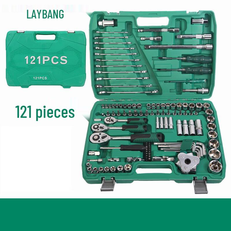 Laibang 121-Piece Ratchet Socket Wrench Set 121-Piece Set