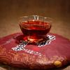 Yunnan Pu erh Tea Cake Cooked Shu 357g Gong Ting Seven Sons Health Gift Box