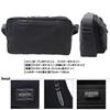 PORTER Shoulder Bag L Black [BRIDGE] 193-04061 1.