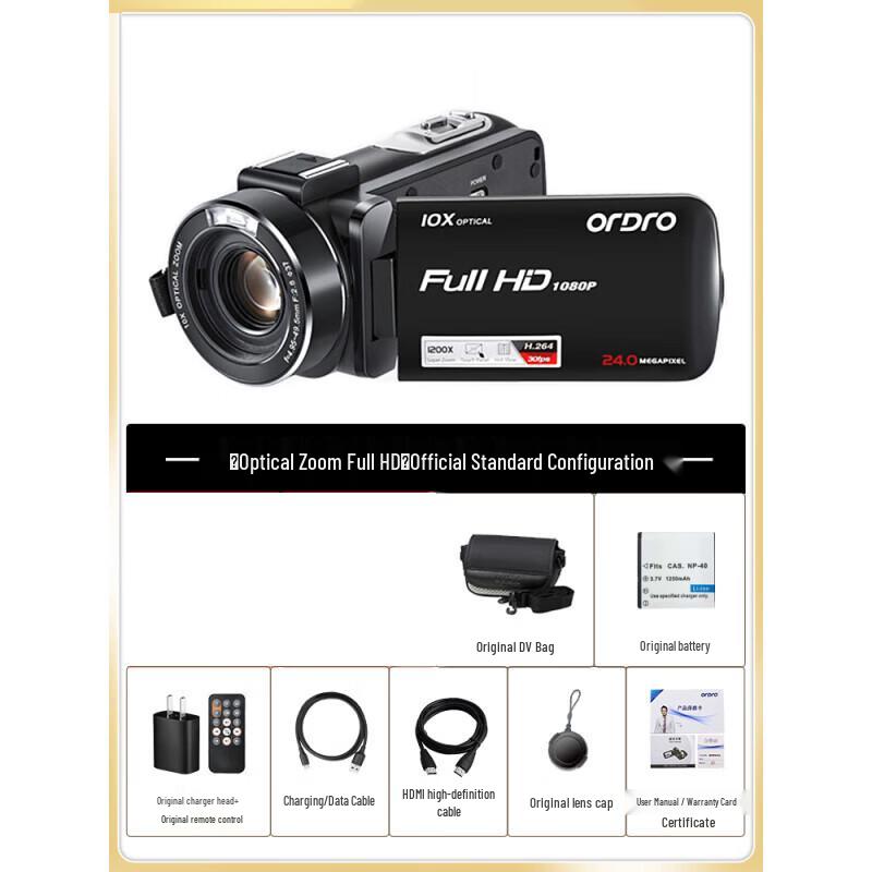 

ORDRO Z82 Portable HD Digital Camcorder (CN version)