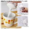 Yamakasei One-Touch Sugar Pot, 280ml, Made In Japan, White, 3g Per Shake (1 Spoonful)