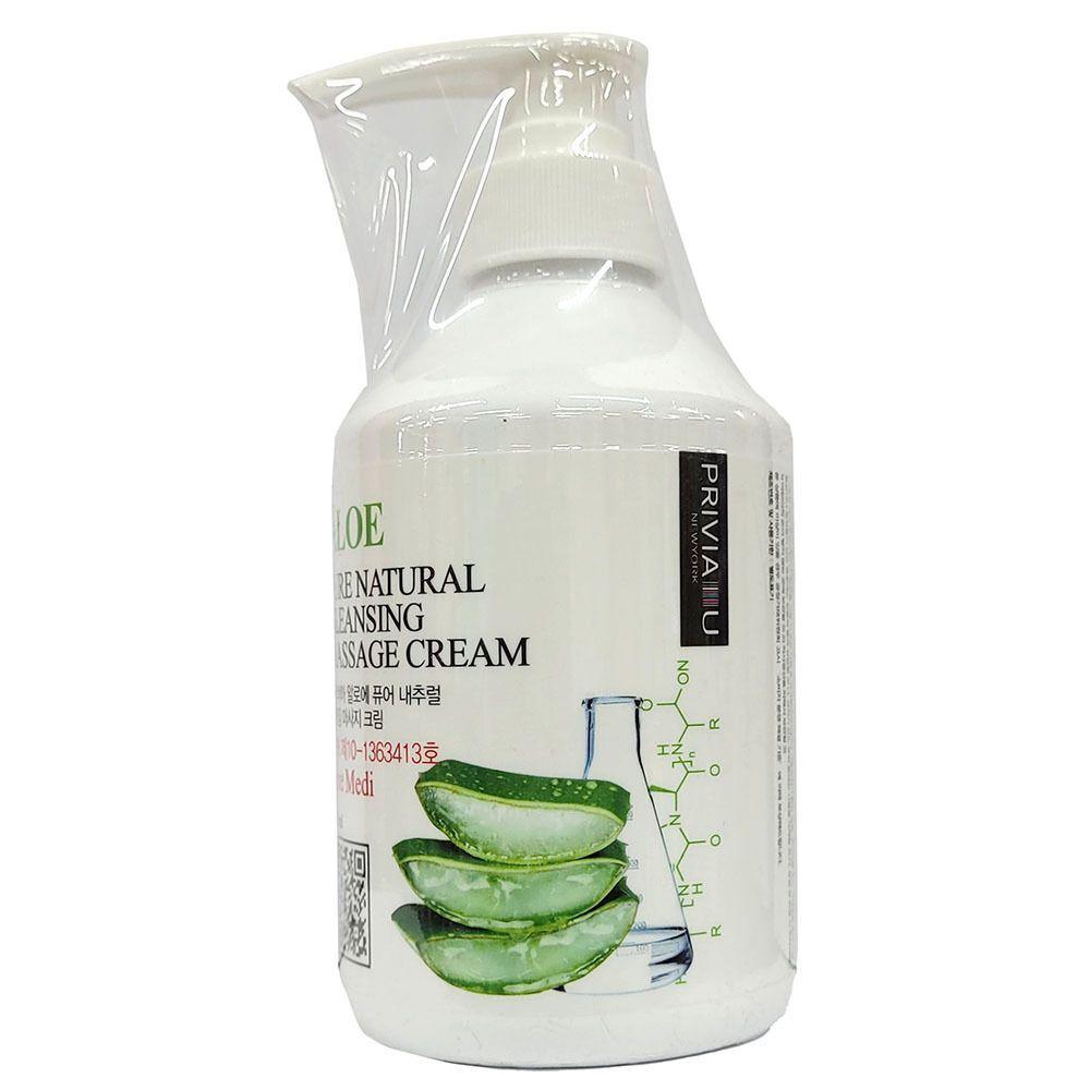 NLDCZBWU Cleansing Massage Cream 430ml for dry, dull skin