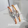Fei Jia Horseshoe & Eight-Character Buckle Diamond Nylon Bracelet for Couples