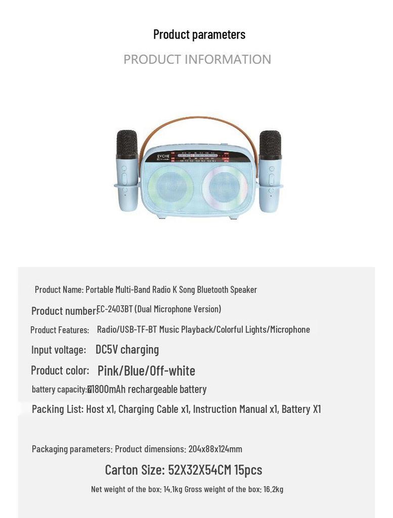 Portable Full-Band Bluetooth Speaker with Dual Microphones and K Song Feature