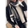 Imitation Cashmere Scarf Spring Autumn Women's Block Color Warm Thick Shawl