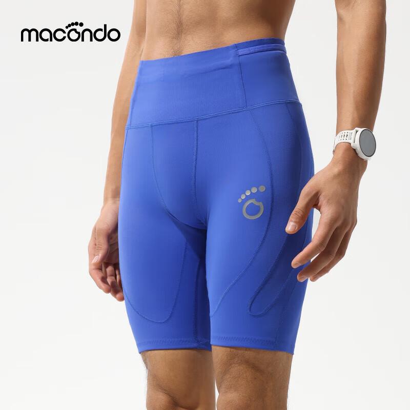 

Macondo 7th Gen Marathon Running Compression Shorts XL