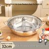 Fish Scale Non-stick Stainless Steel Induction Yuan Yang Hot Pot, 32cm