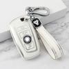 ABS Style Car Key Case Cover Shell Fob for BMW X3 X5 X6 F30 F34 F10 F20 G20 G30 G01 G02 G05 F15 F16 1 3 5 7 Series