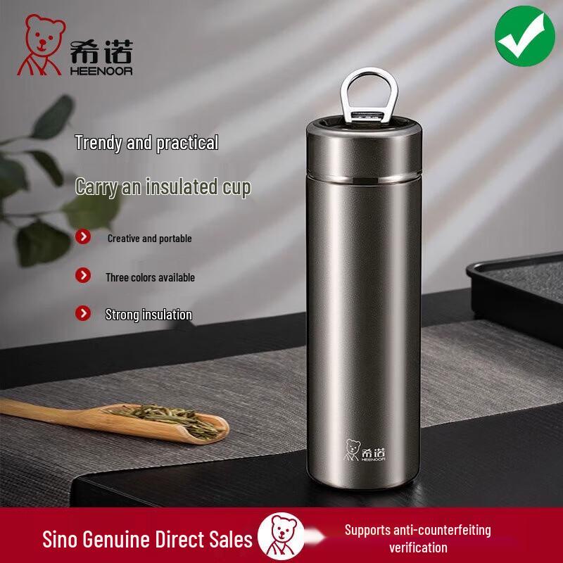 XiNuo 500ML Stainless Steel Insulated Travel Mug