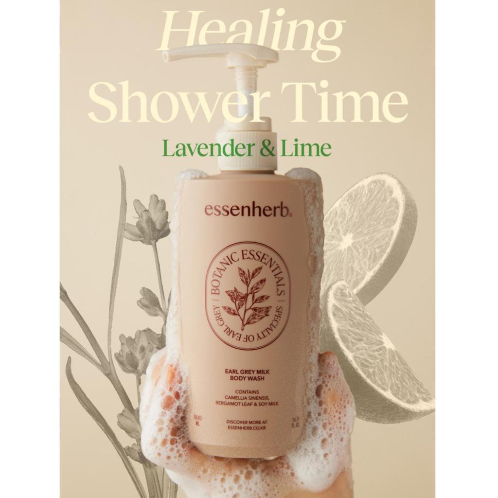 [Essenherb] Tea Tree Arc / Earl Grey Milk / Rosemary Scrub Daily Body Wash (500ml)