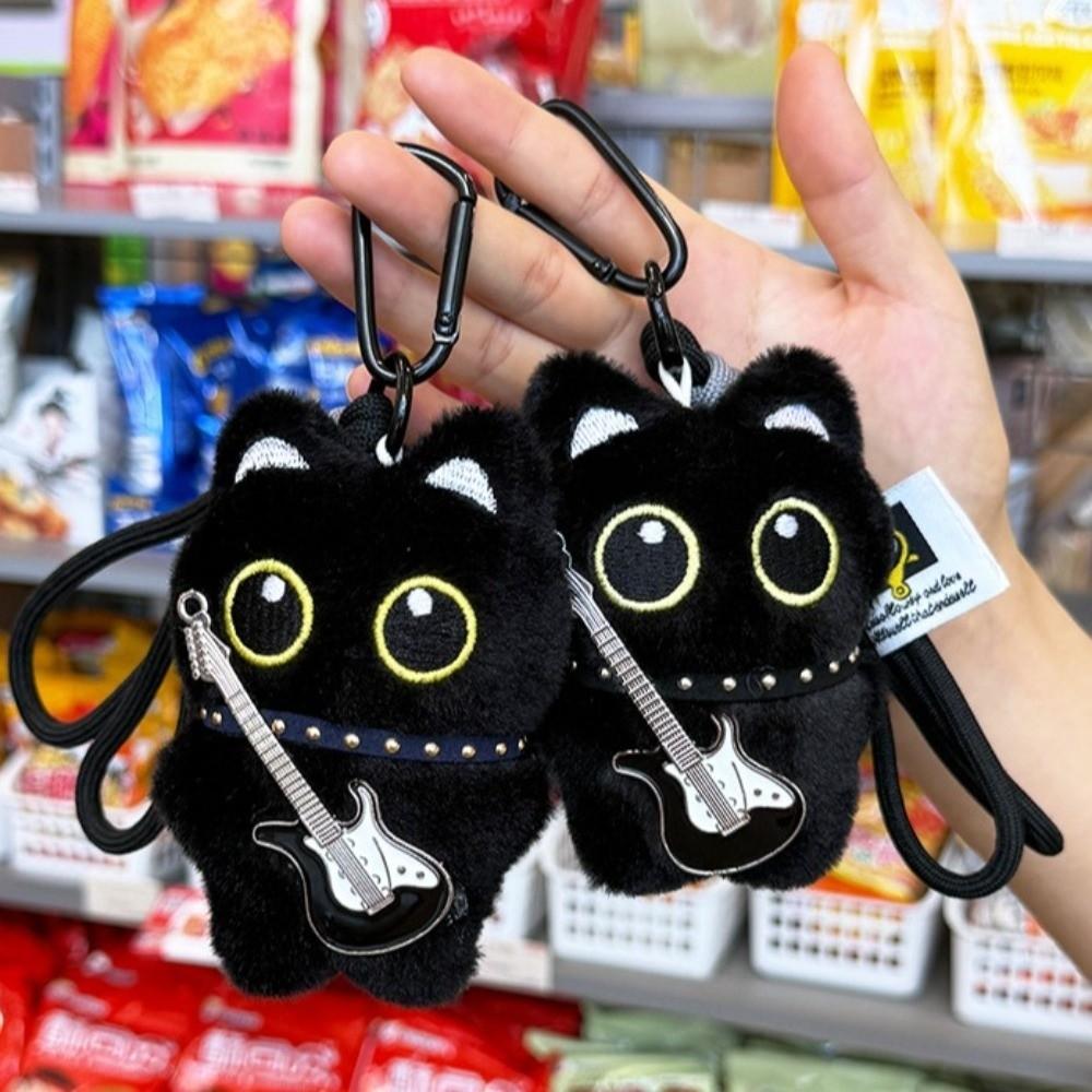 Wings Black Cat Plush Doll Keychain Star Car Key Ring New Doll Bag Pendant  School Bag Decoration