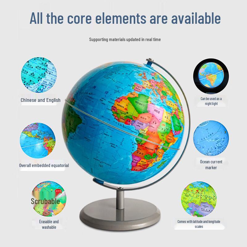 Globo de Enseñanza Iluminado AR Changbaosen de 20 cm