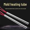 YFGPH Stainless Steel Electric Heating Tube