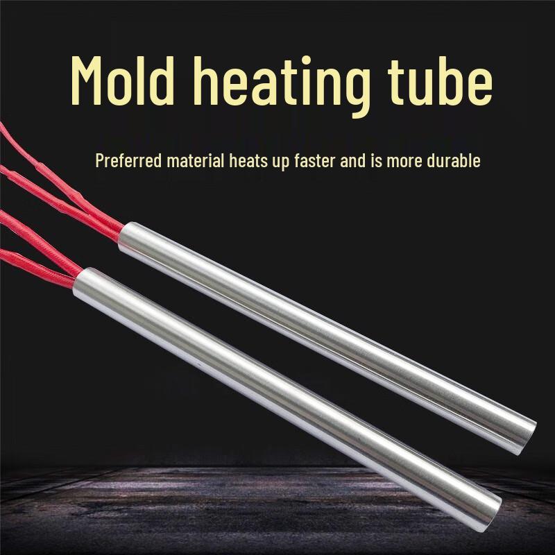 YFGPH Stainless Steel Electric Heating Tube