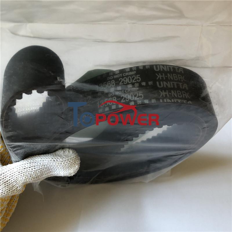 13568-09080 13568-29025 Engine Timing Belt for Toyotaa Highlander Camry Solara Avalon Sienna Lexuss ES330 RX350 RX400h