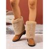 Women's Plus Size New European American Style Furry Patchwork Chunky Heel Round Toe Western Cowboy Knee High Boots