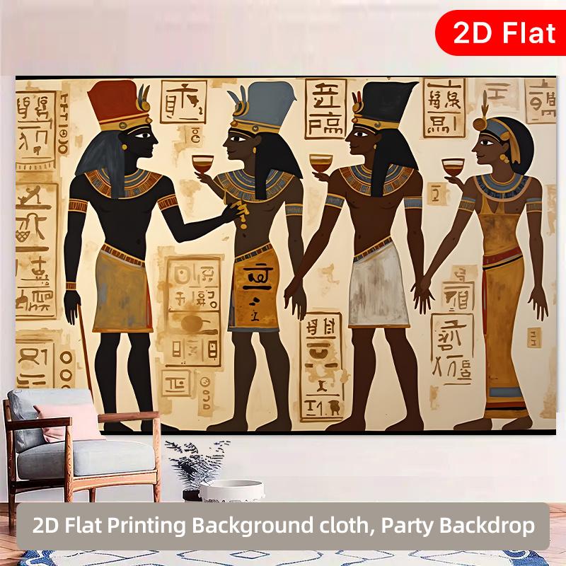 2D Flat Design 1-piece Ancient Egyptian Figure Mural Suitable for Birthdays Weddings and Dance Parties.